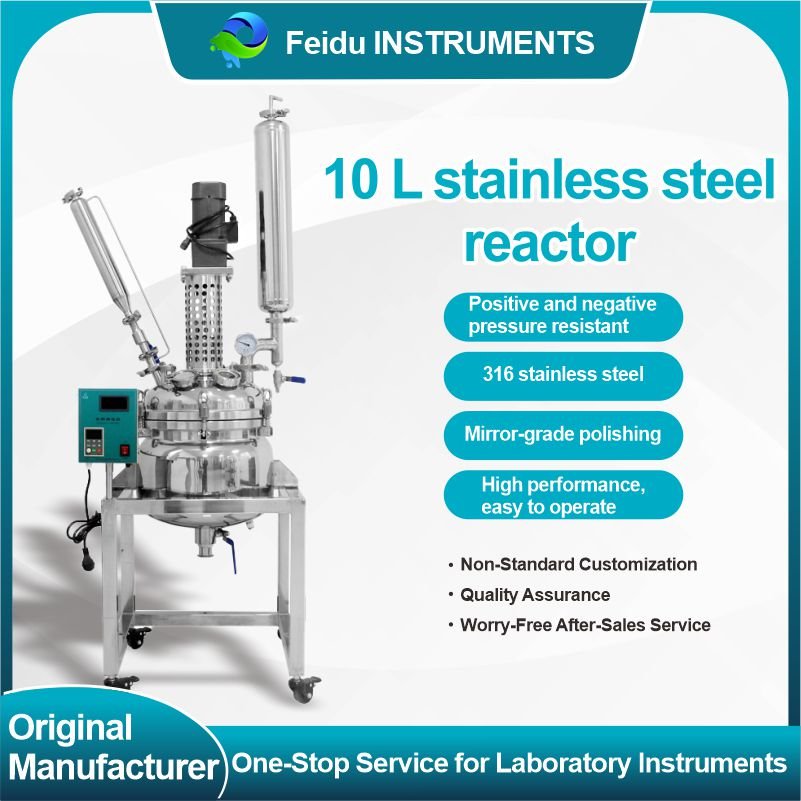 New 10L Stainless Steel Reactor – My WordPress